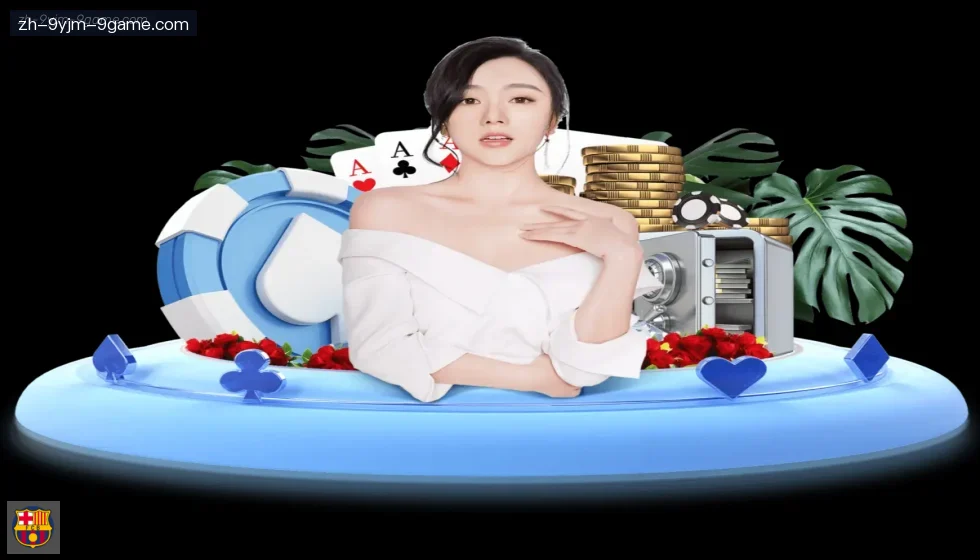 J9九游 banner