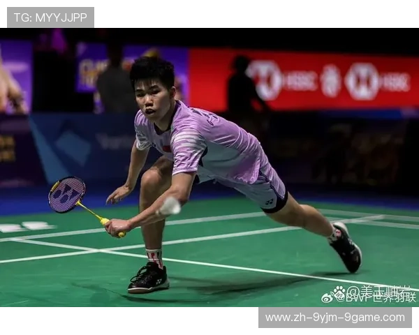 羽毛球厉害的人