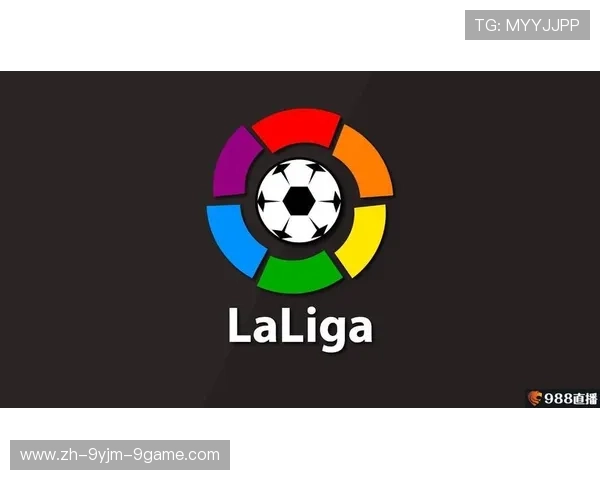 足球西甲直播网站资源汇总及观看指南