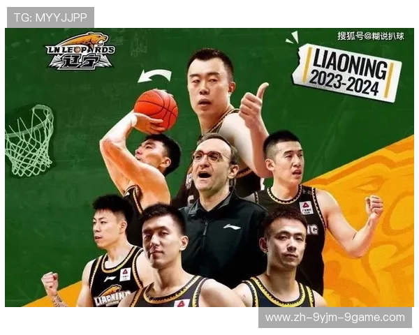 陕西省无CBA球队的原因及未来可能性探讨