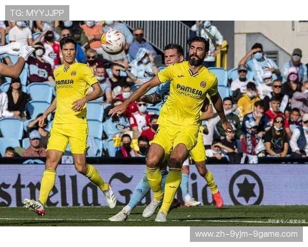 西甲联赛比赛中的场外因素